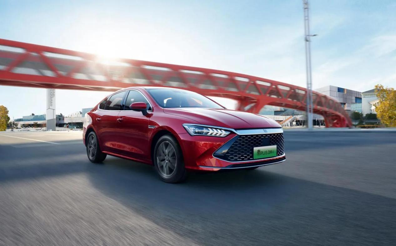 比亞迪,高考,新能源汽車,三電