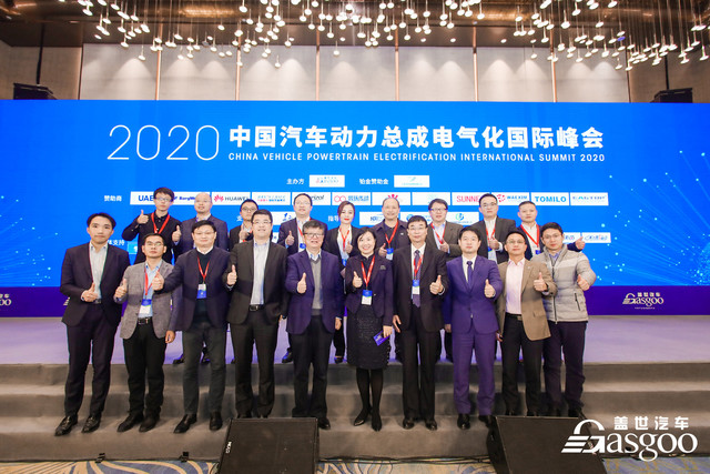 倒計(jì)時(shí)5天！2021中國(guó)下一代汽車高質(zhì)量發(fā)展論壇?新能源汽車三電先進(jìn)技術(shù)?即將開(kāi)啟