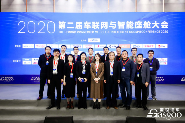 倒計(jì)時(shí)5天！2021中國(guó)下一代汽車高質(zhì)量發(fā)展論壇?新能源汽車三電先進(jìn)技術(shù)?即將開(kāi)啟