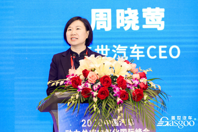 倒計(jì)時(shí)5天！2021中國(guó)下一代汽車高質(zhì)量發(fā)展論壇?新能源汽車三電先進(jìn)技術(shù)?即將開(kāi)啟