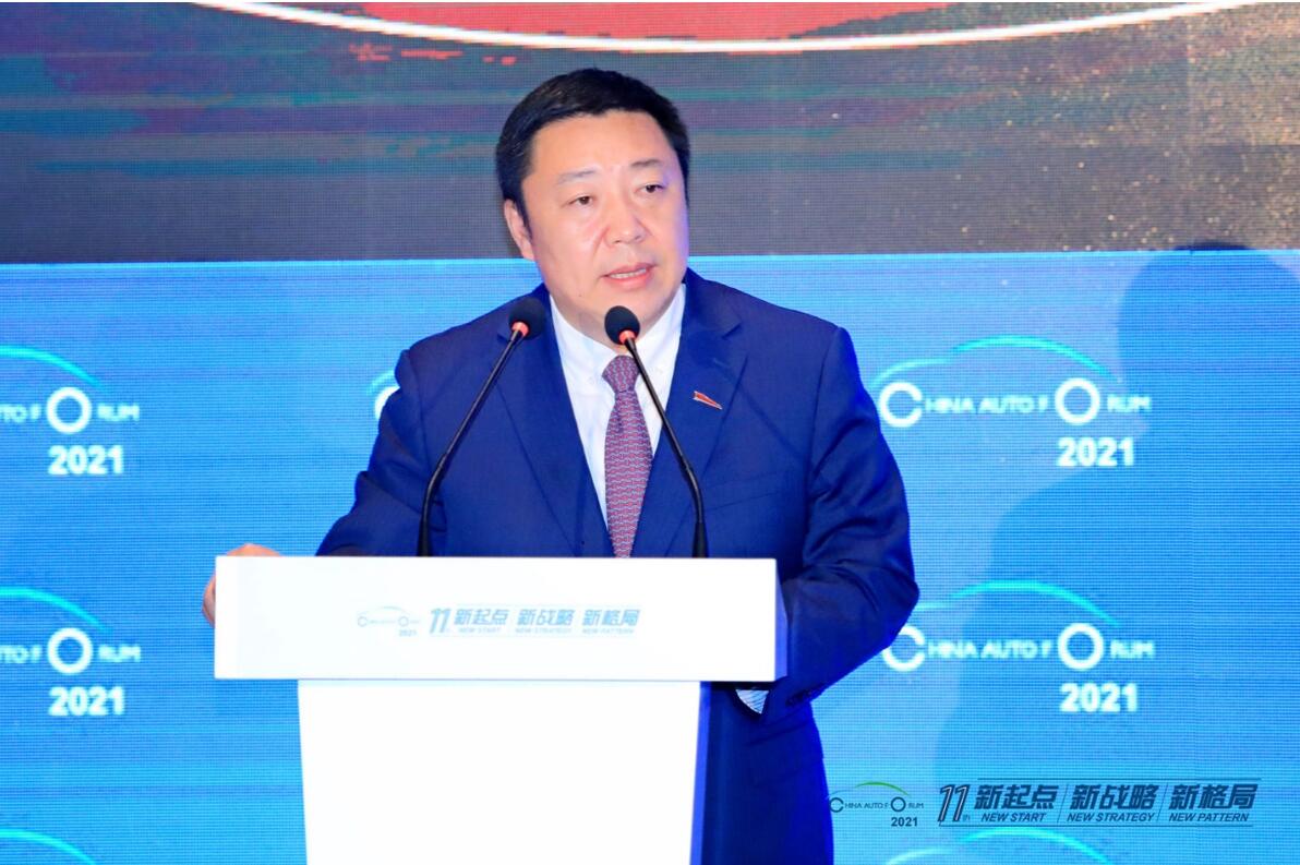 中國第一汽車集團有限公司戰(zhàn)略管理部總經(jīng)理柳長慶