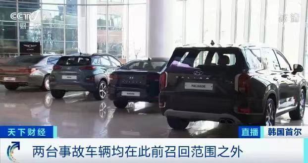 現代汽車,電動汽車