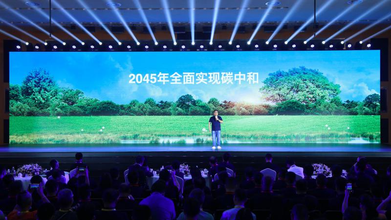 長城汽車,新能源汽車,氫能,自動駕駛