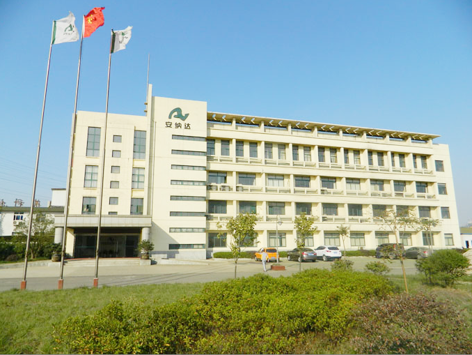 鈦白粉和磷酸鐵需求向好 安納達上半年凈利預(yù)增逾1倍