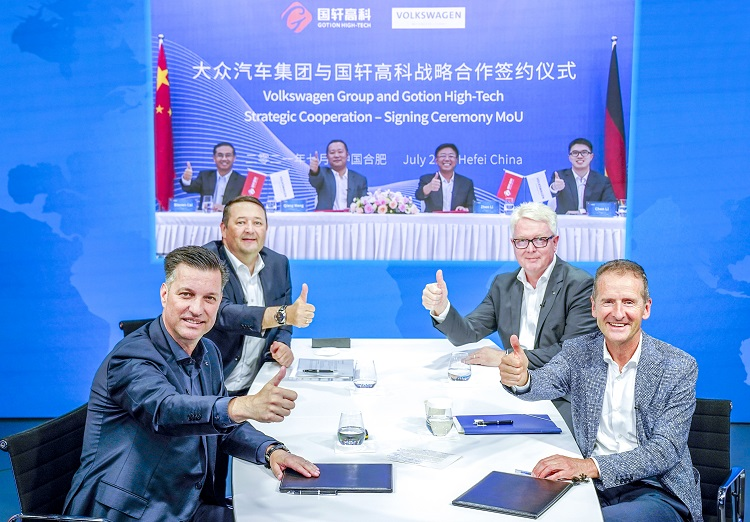 標準電芯來了！國軒高科與大眾汽車集團簽訂戰略合作協議