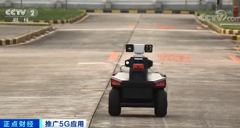 商用已兩年 盤點(diǎn)5G技術(shù)應(yīng)用場景與效益