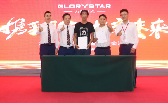 力星激光舉辦產品發布暨客戶交流會 分享激光領域創新成果