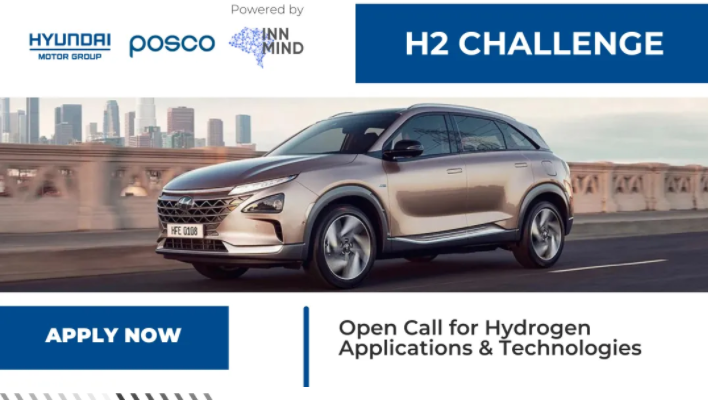 圖片來源：現代汽車集團