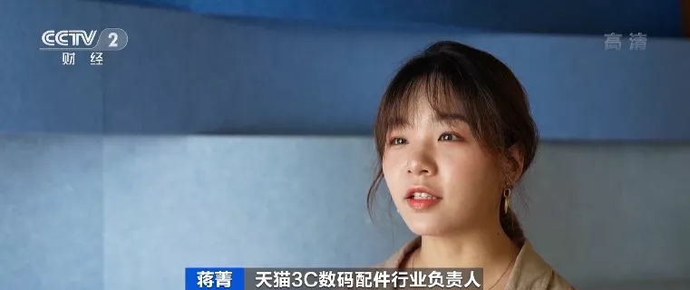 “戶外電源”賣(mài)爆了！火到?jīng)]庫(kù)存！“充電寶”企業(yè)紛紛轉(zhuǎn)戰(zhàn)生產(chǎn)它！到底是干啥的？