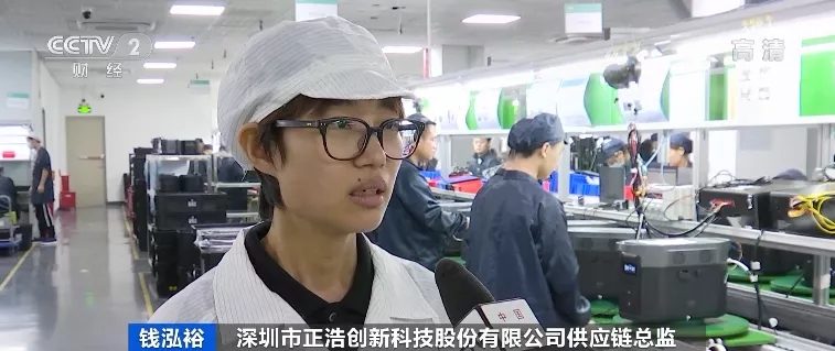 “戶外電源”賣(mài)爆了！火到?jīng)]庫(kù)存！“充電寶”企業(yè)紛紛轉(zhuǎn)戰(zhàn)生產(chǎn)它！到底是干啥的？