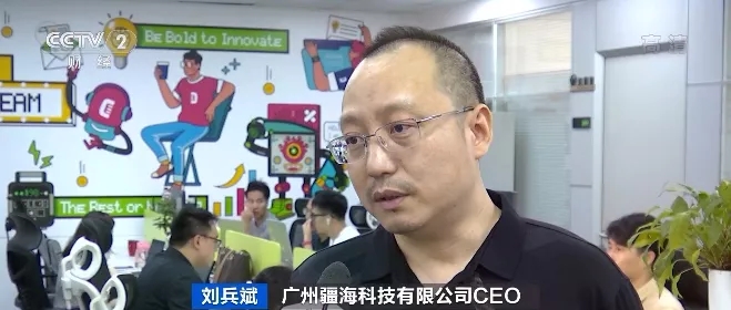 “戶外電源”賣(mài)爆了！火到?jīng)]庫(kù)存！“充電寶”企業(yè)紛紛轉(zhuǎn)戰(zhàn)生產(chǎn)它！到底是干啥的？