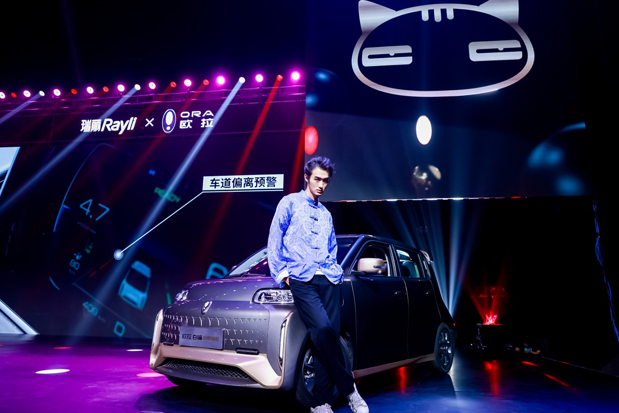 歐拉,電動(dòng)汽車(chē),長(zhǎng)城汽車(chē)