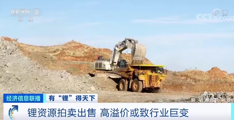 全球碳中和布局的核心資源，有“鋰”得天下？