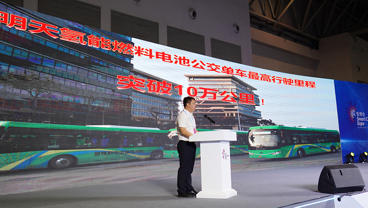 電動汽車,燃料電池,明天氫能