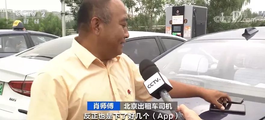 又一“風口”？！資本瘋狂涌入充電樁市場