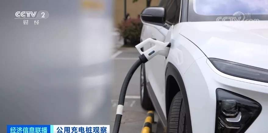 又一“風(fēng)口”？！資本瘋狂涌入充電樁市場