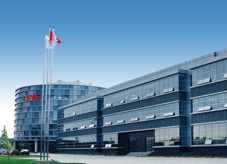 億緯鋰能官網資料圖片