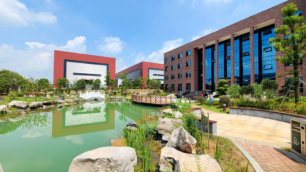 湖南中科星城石墨有限公司