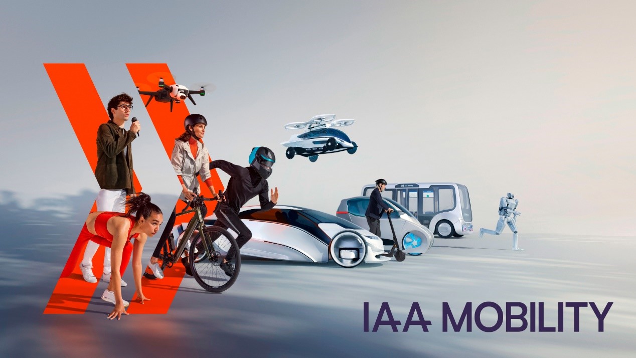 2021德國國際汽車及智慧出行博覽會（IAA Mobility）