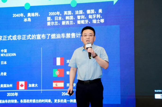 長城汽車股份有限公司研發副總經理李樹會