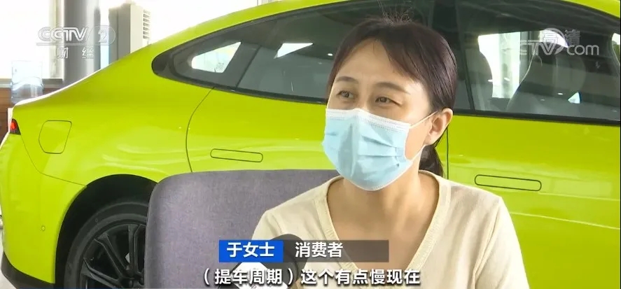 平均漲價兩萬元！買新車得等一年！芯片短缺怎樣影響整車生產？