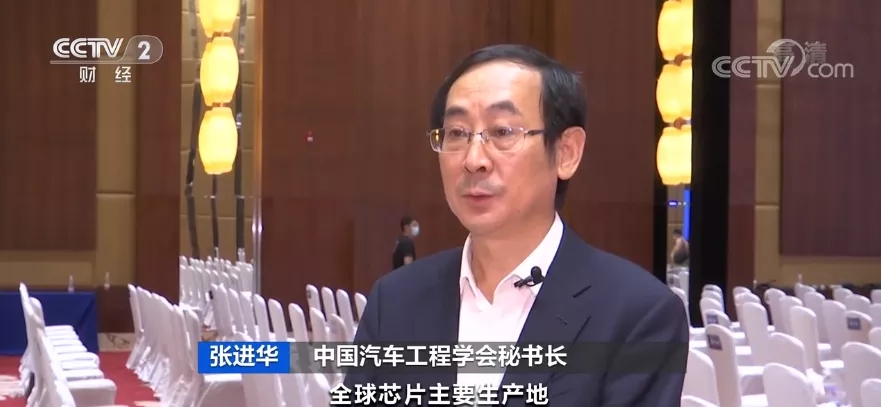 平均漲價兩萬元！買新車得等一年！芯片短缺怎樣影響整車生產？