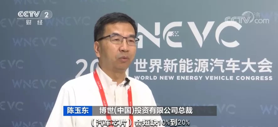 平均漲價兩萬元！買新車得等一年！芯片短缺怎樣影響整車生產？