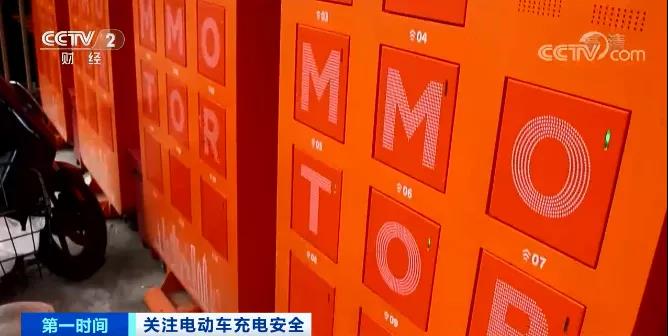 鋰電池,電動自行車,充電樁