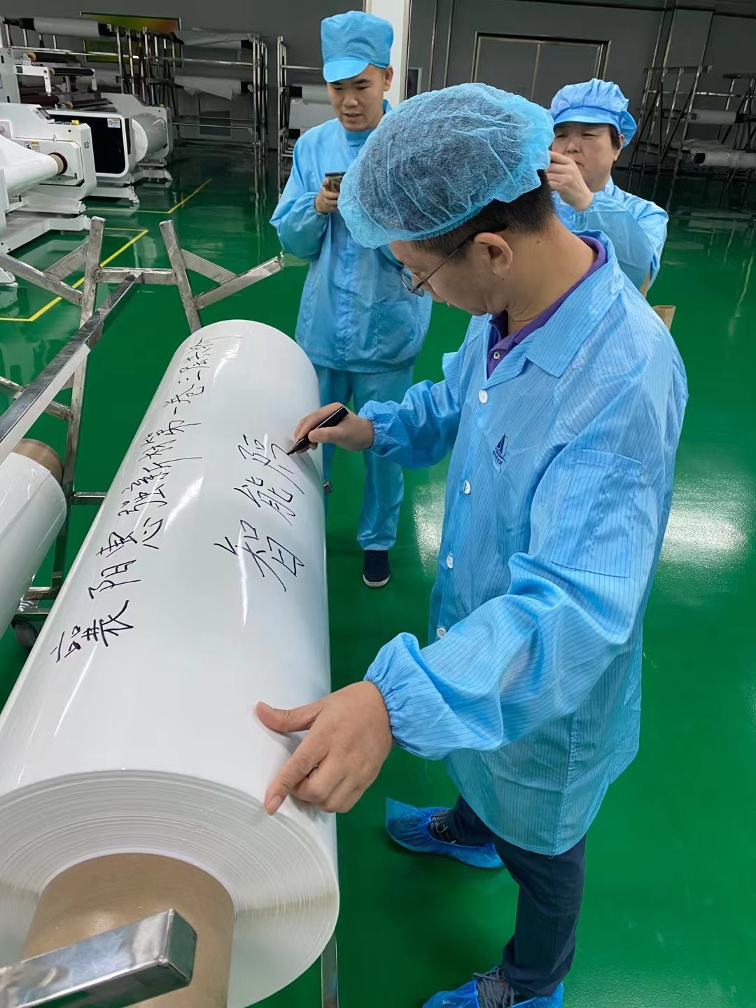 惠強新材,隔膜,鋰電池隔膜