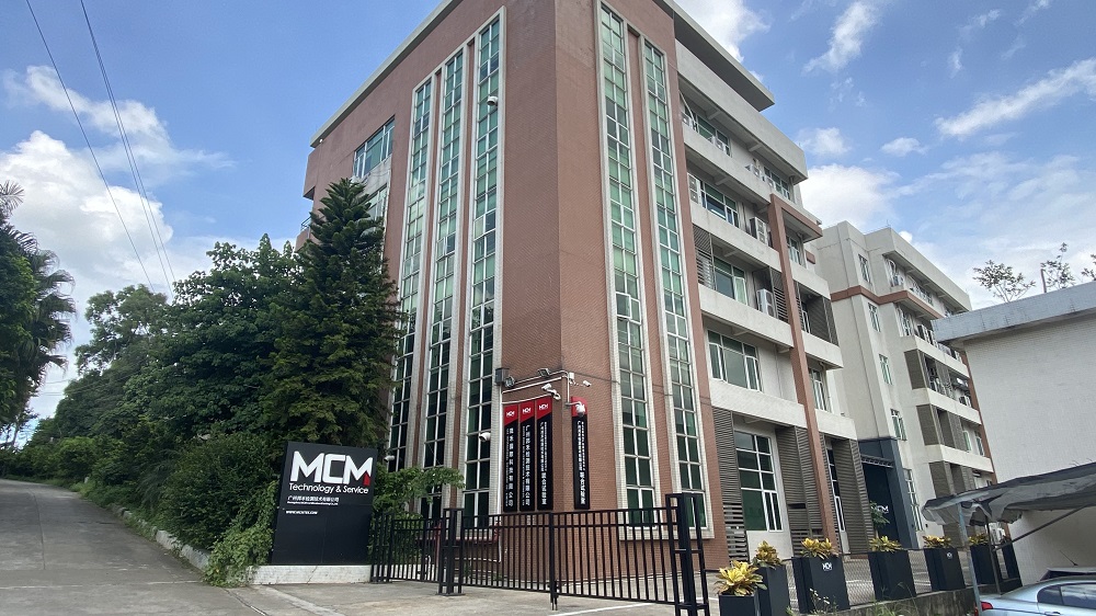 廣州邦禾檢測(cè)技術(shù)有限公司