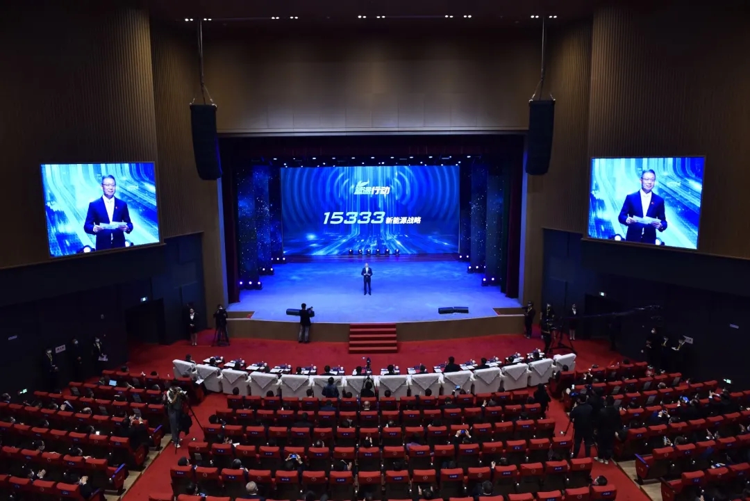 一圖讀懂一汽解放“15333”新能源戰略 目標2035年新能源整車銷售50萬輛