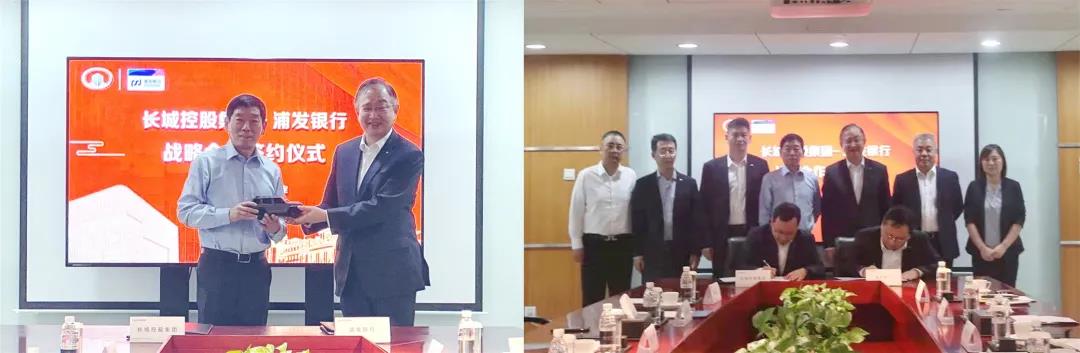 圖片來(lái)源：長(zhǎng)城汽車(chē)