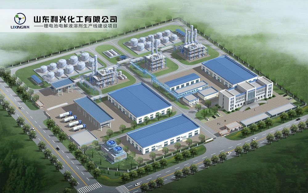 山東利興化工有限公司