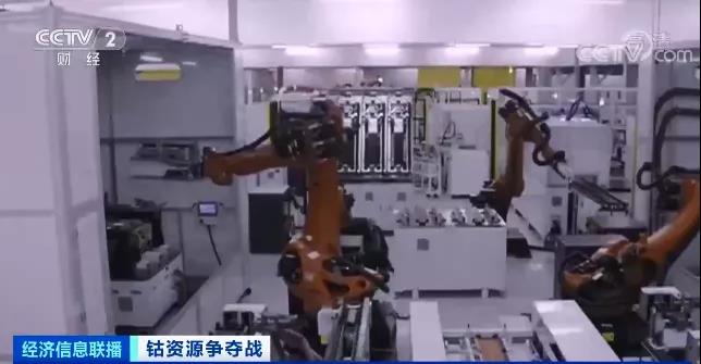 突然！這種稀缺資源，價格瘋漲！20年，需求量或將暴增20倍！一場能源爭奪戰已打響...