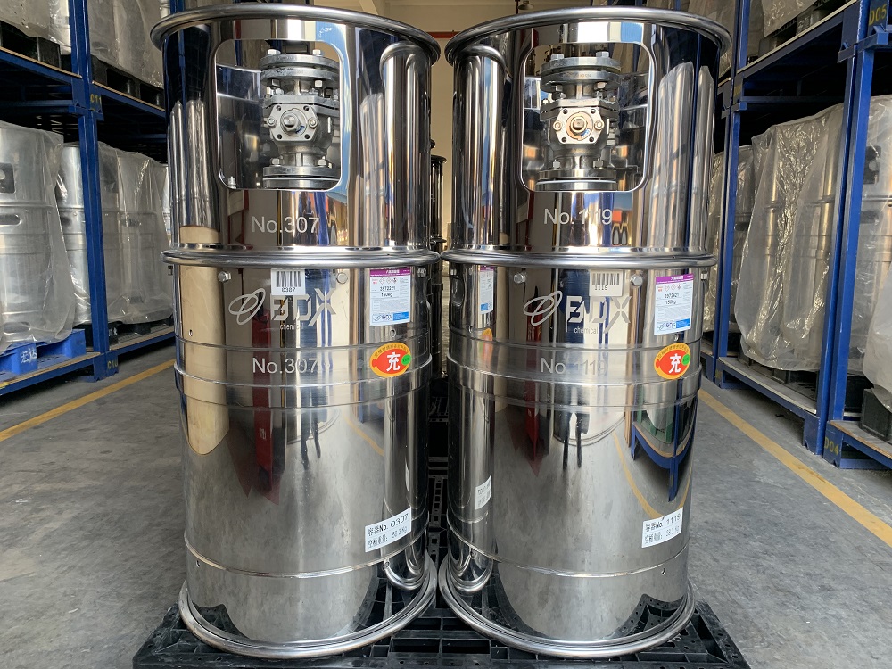 衢州北斗星化學新材料有限公司