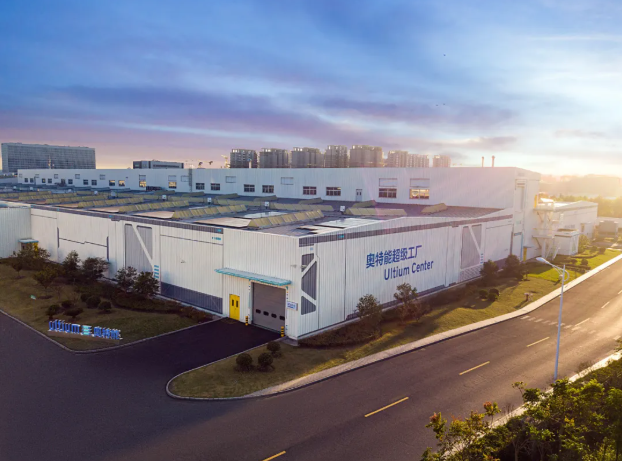 圖片來源：浦東發布