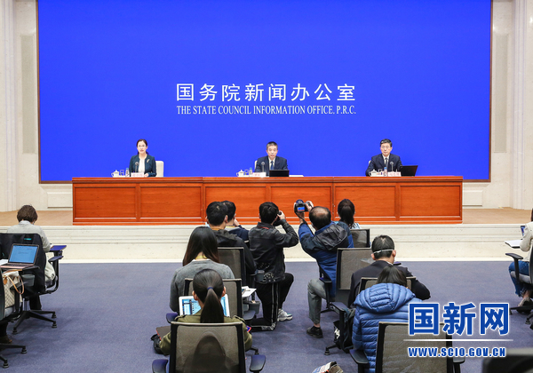 圖片來源：國新辦