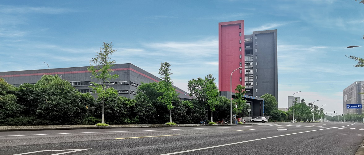 浙江愛科新材料有限公司