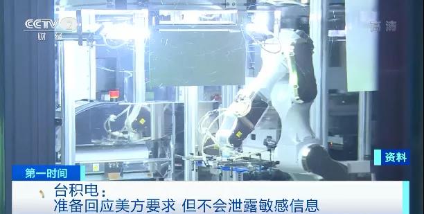 “芯”荒再升級？又一巨頭宣布，減產50萬輛汽車！