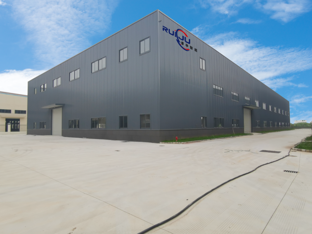 上海睿舉智能設(shè)備有限公司