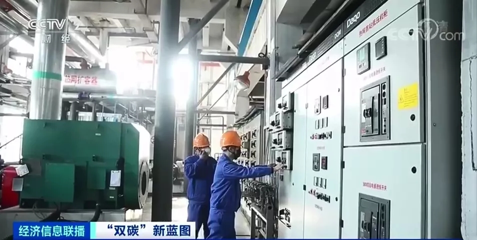 “雙碳”新藍(lán)圖來(lái)了！這些領(lǐng)域?qū)⒂薮髾C(jī)遇