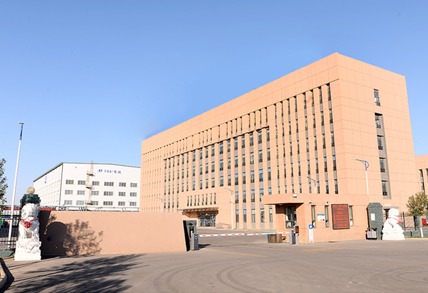 國務院國資委實控 派瑞特氣科創板IPO擬募資擴產電解液添加劑等