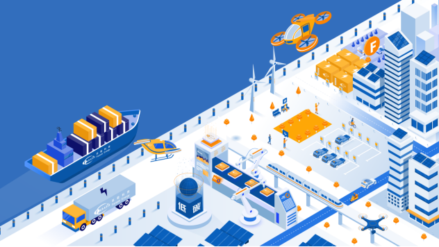 孚能科技創(chuàng)新電池技術(shù) 助力空中低碳出行