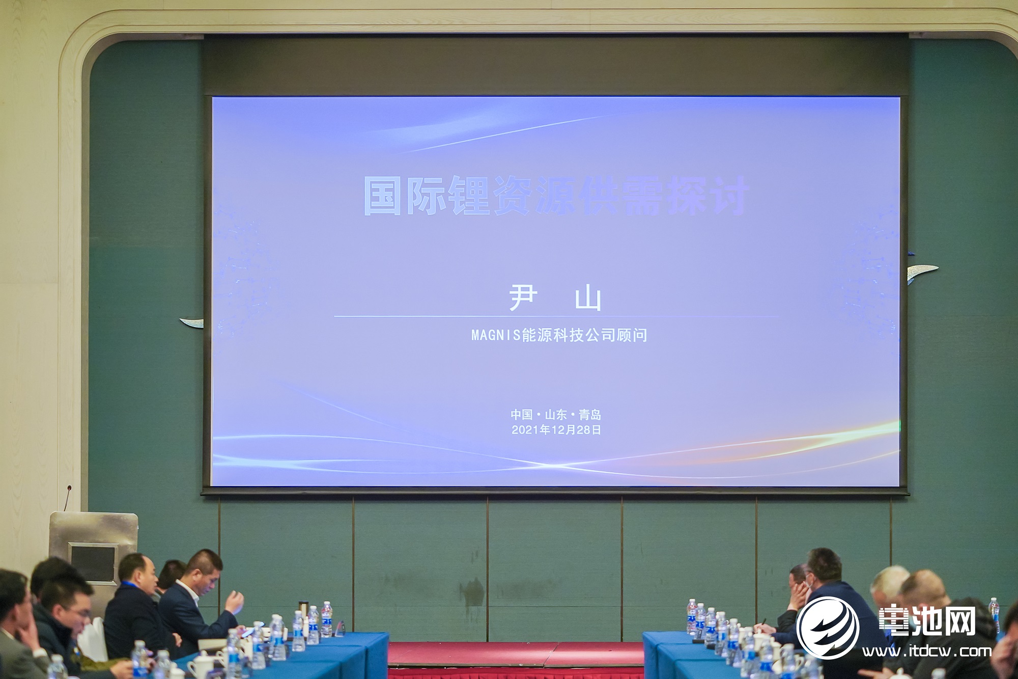 碳酸鋰,鋰精礦,氫氧化鋰,企業家峰會 碳酸鋰,鋰精礦,氫氧化鋰,企業家峰會