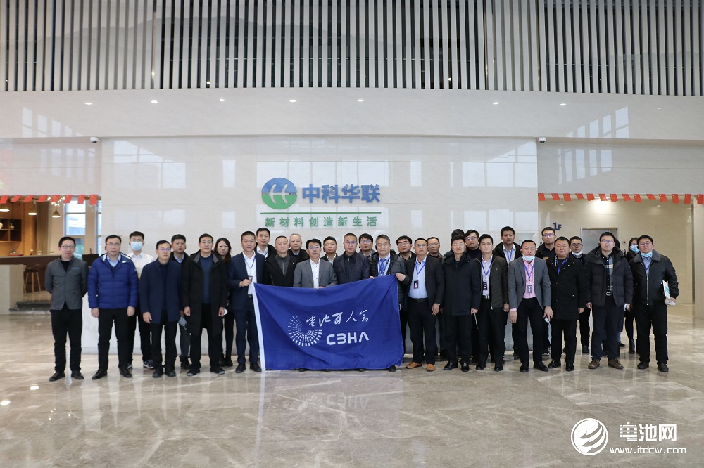 與會嘉賓參觀中科華聯 與會嘉賓參觀中科華聯