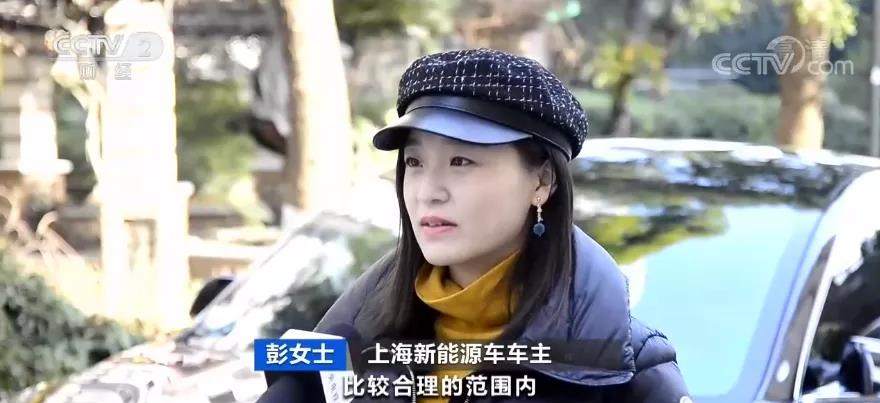 電動(dòng)汽車,新能源汽車,新能源車保險(xiǎn)