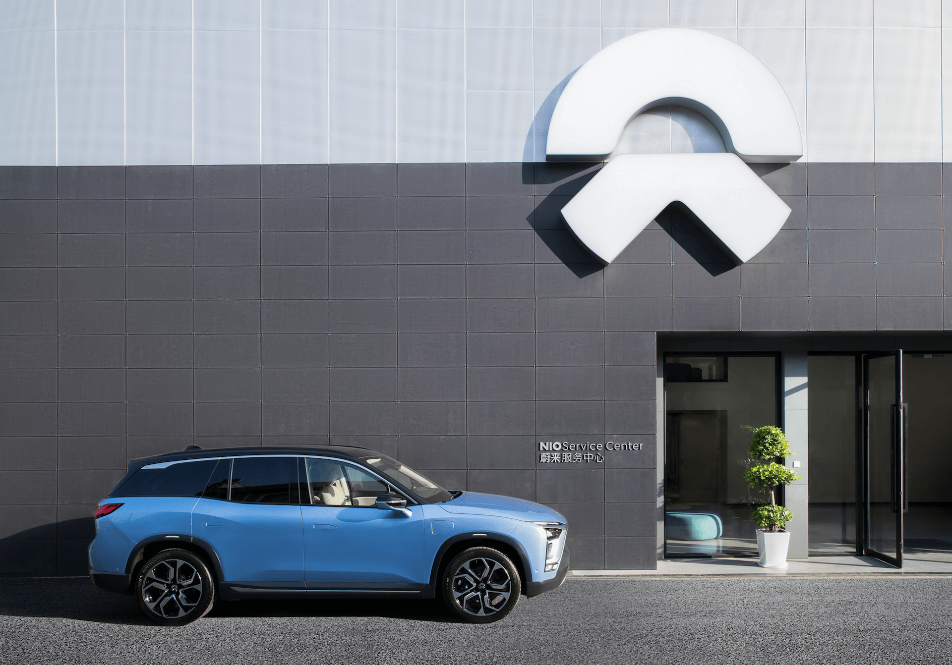 蔚來汽車官網圖片