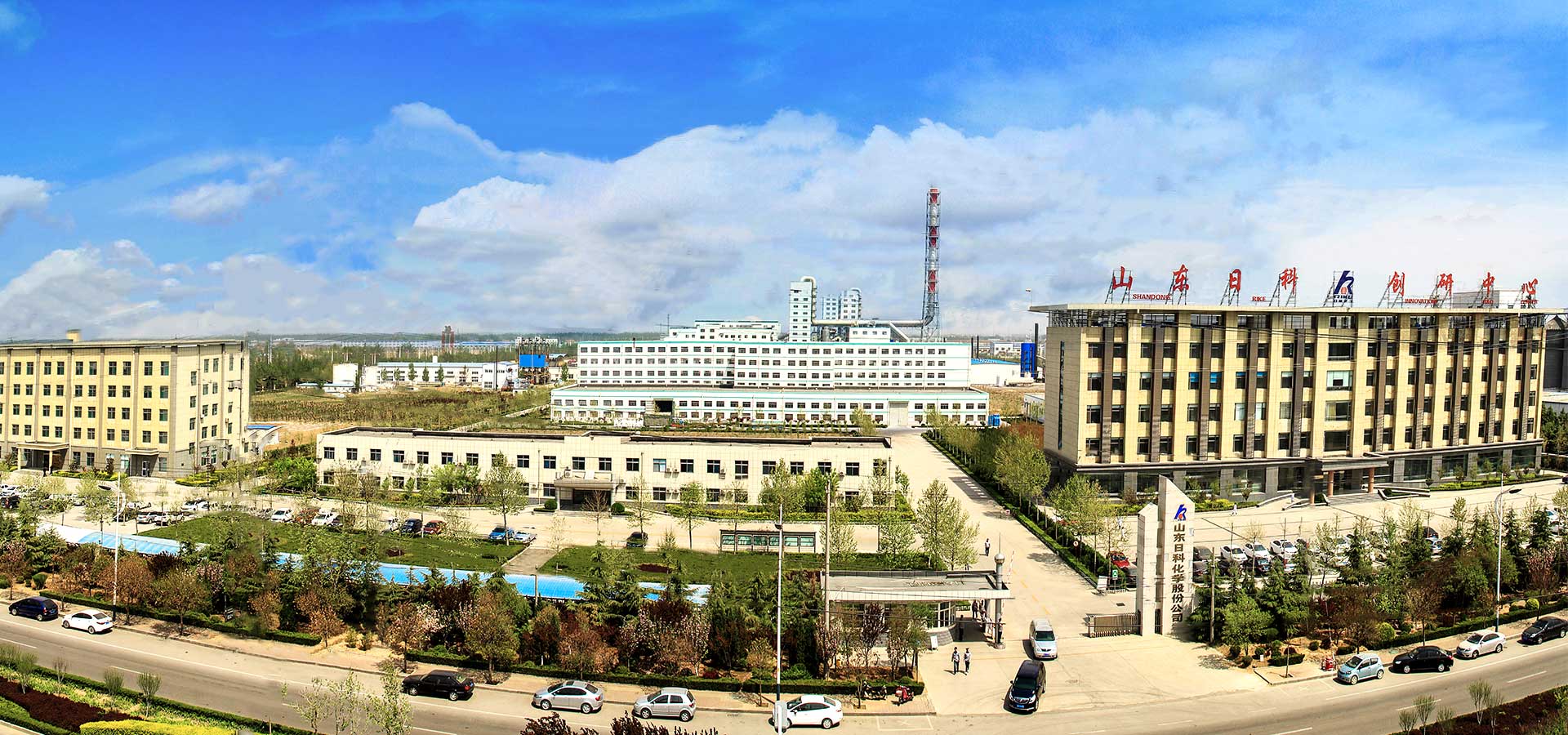 日科化學(xué),電解液,VC