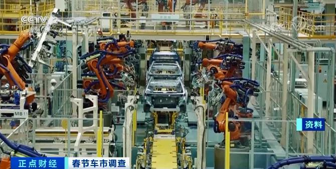 新能源汽車,補貼,動力電池