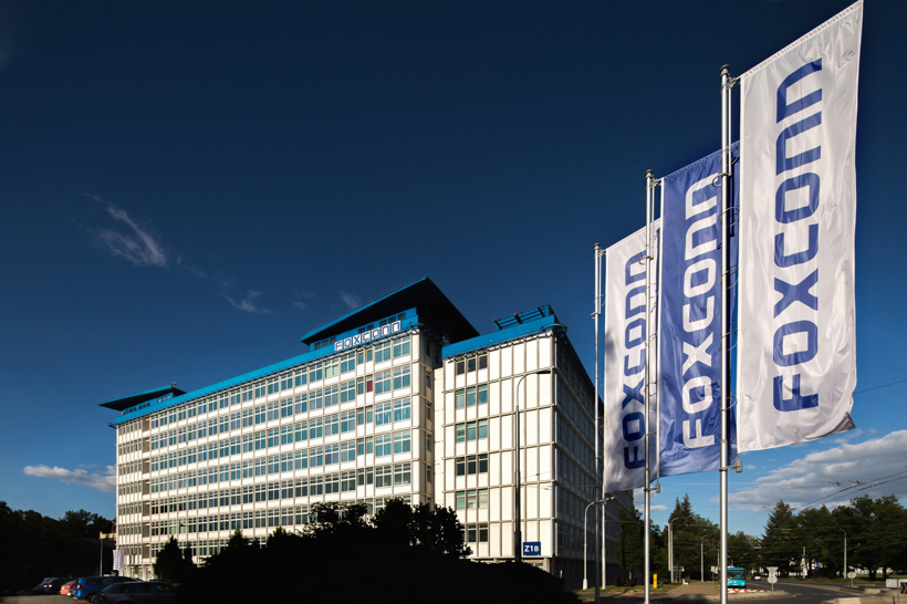 投資73.17億元！規劃年產能15萬輛！富士康泰國電動車工廠動工